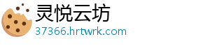 人民币对美元汇率中间价报6.6908 大幅下调224个基点 中间1欧元对人民币7.5161元-灵悦云坊